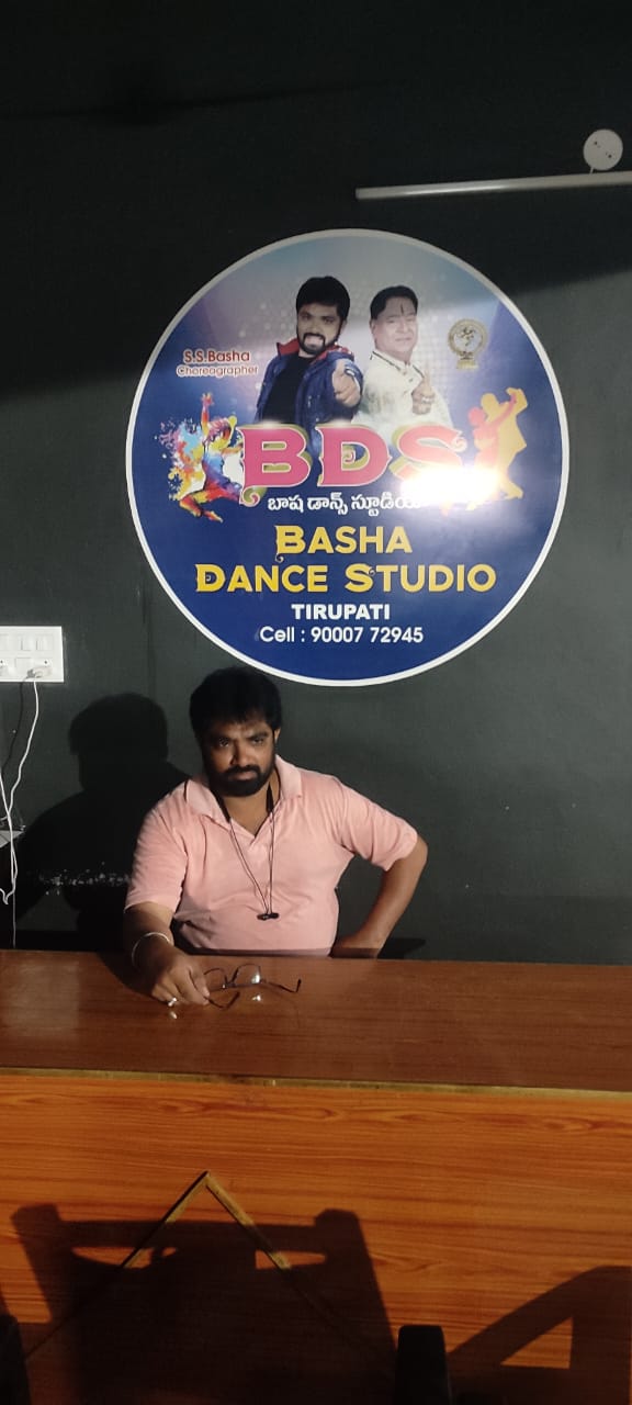 BASHA DANCE STUDIO