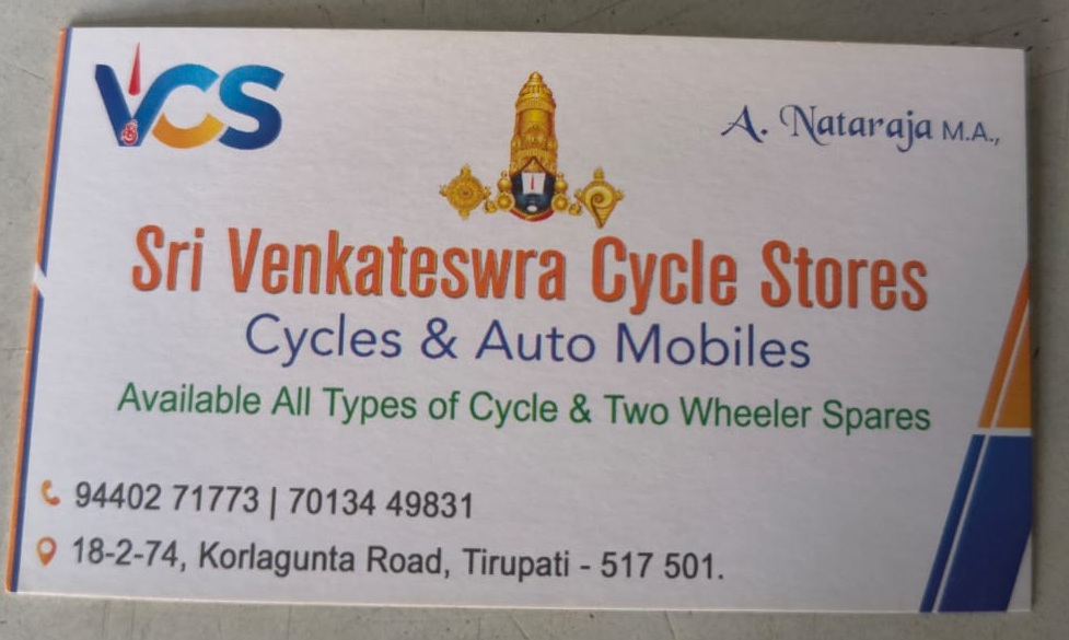 SRI VENKATESWARA CYCLE STORE