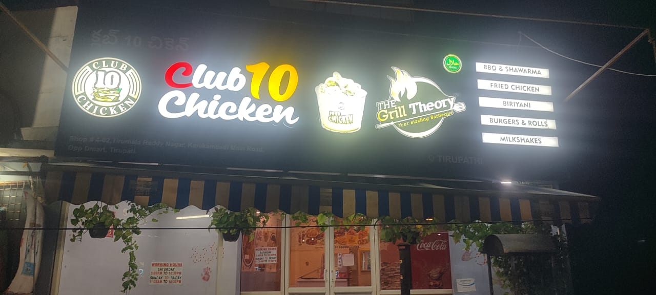 CLUB 10 CHICKEN
