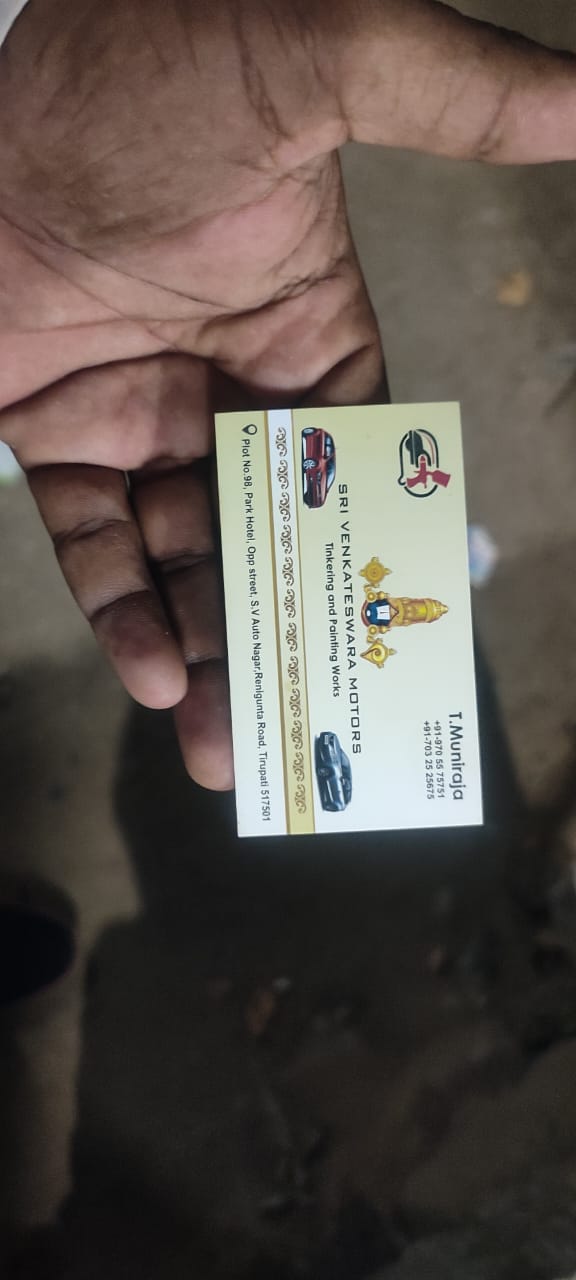 SRI VENKATESWARA MOTORS