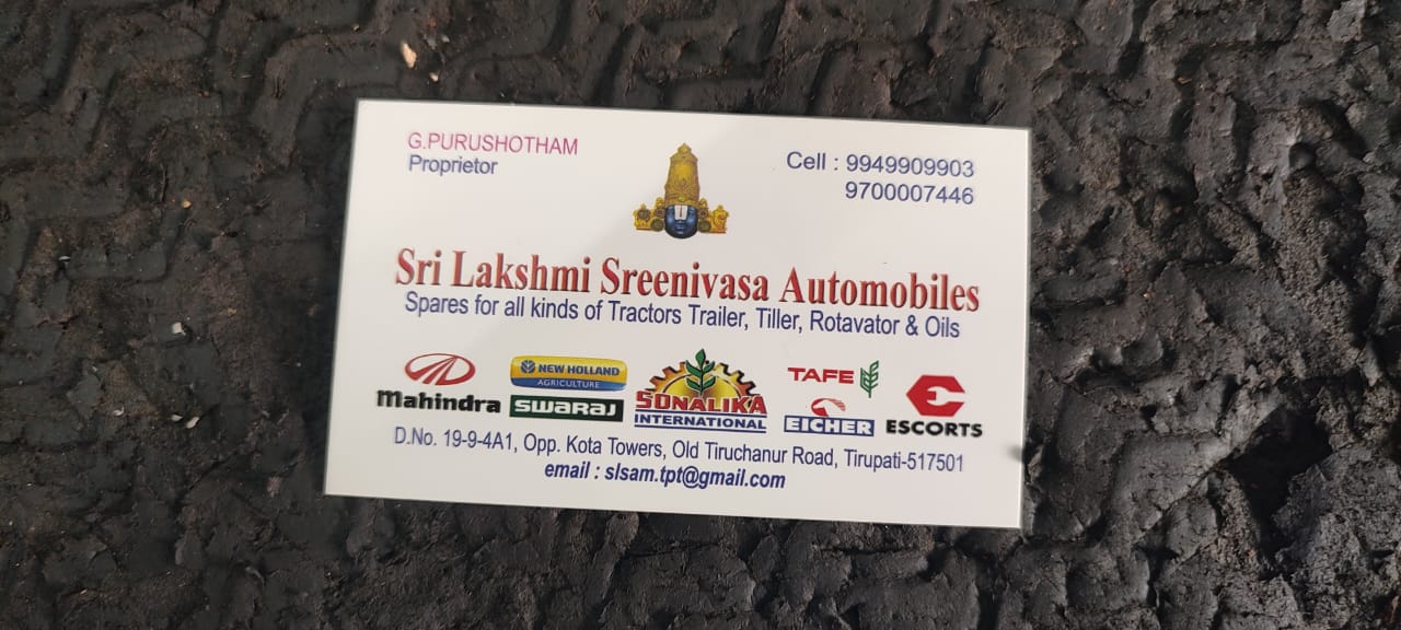 SRILAKSHMI SREENIVASA AUTOMOBILES